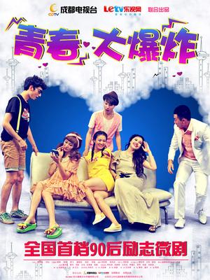 MD传媒映画MDS0005 &#8211; 熟女家政被雇主强上的家政妇[1V/248MB]