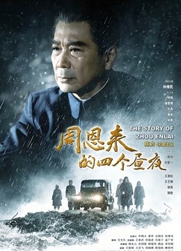 最新绿帽资源之高颜值仙女『妖精木嫂』大尺度私拍流出[92P/1V/224MB]